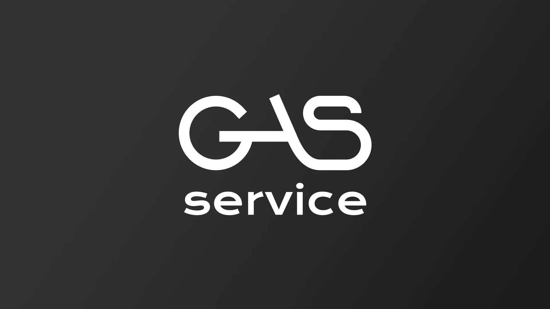 Разработка логотипа компании «Сервис газ» в Нефтегорске