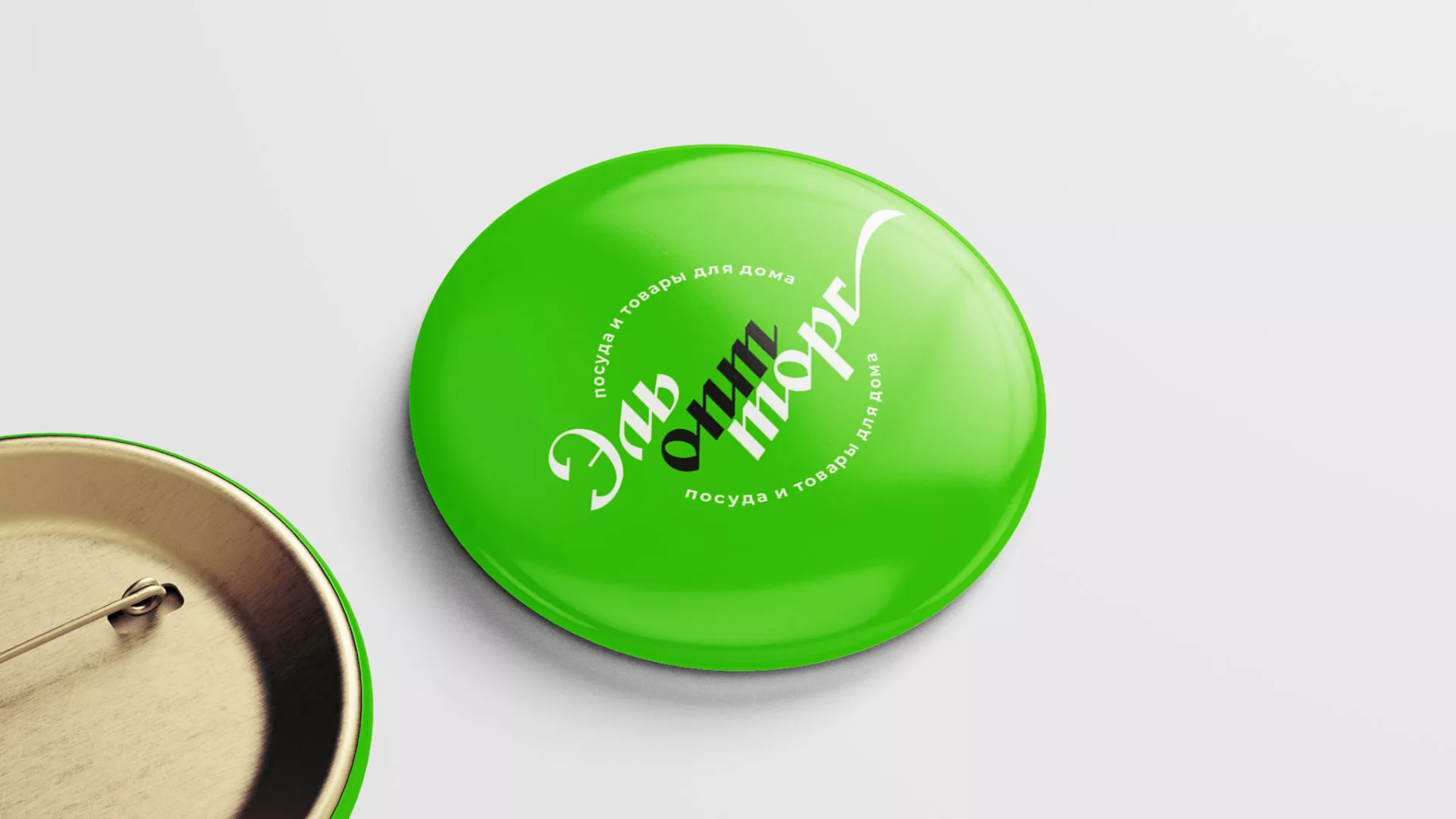 Разработка логотипа компании «ЭльОптТорг» в Нефтегорске