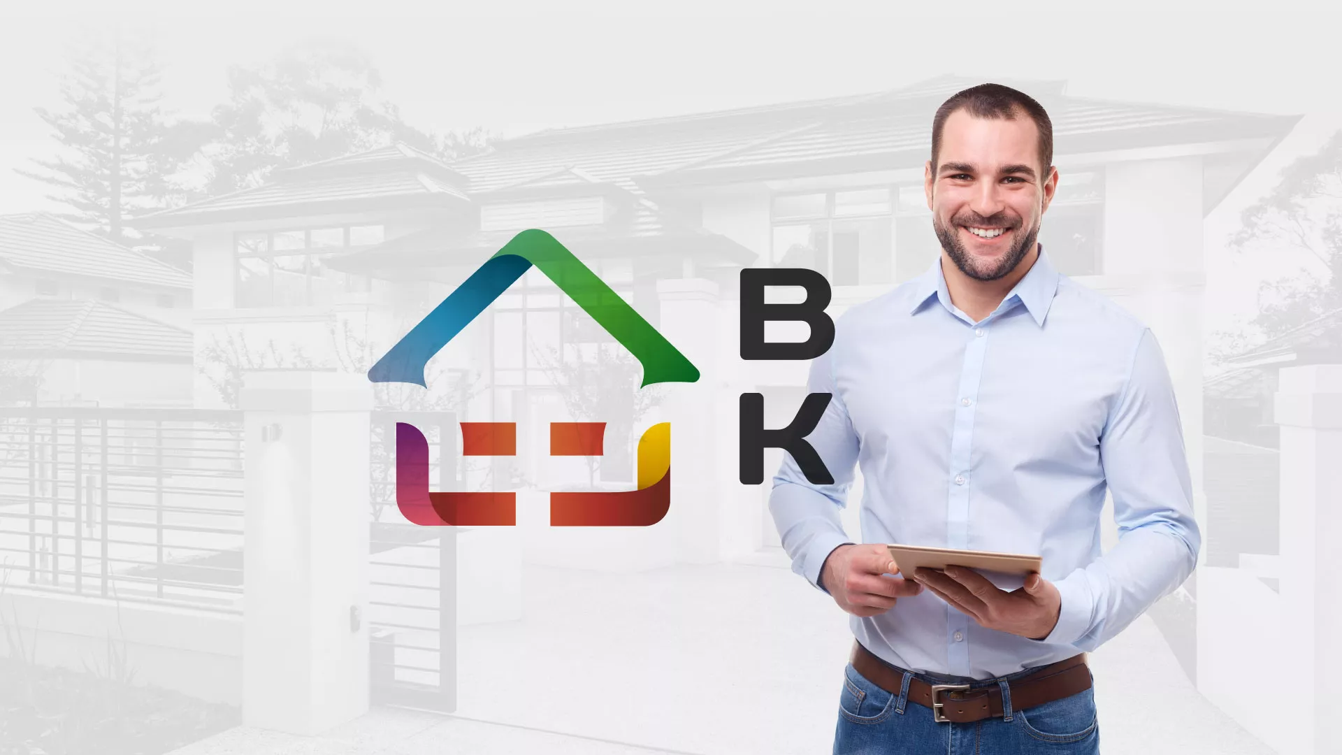 Разработка сайта производственной компании «Корунд» в Нефтегорске