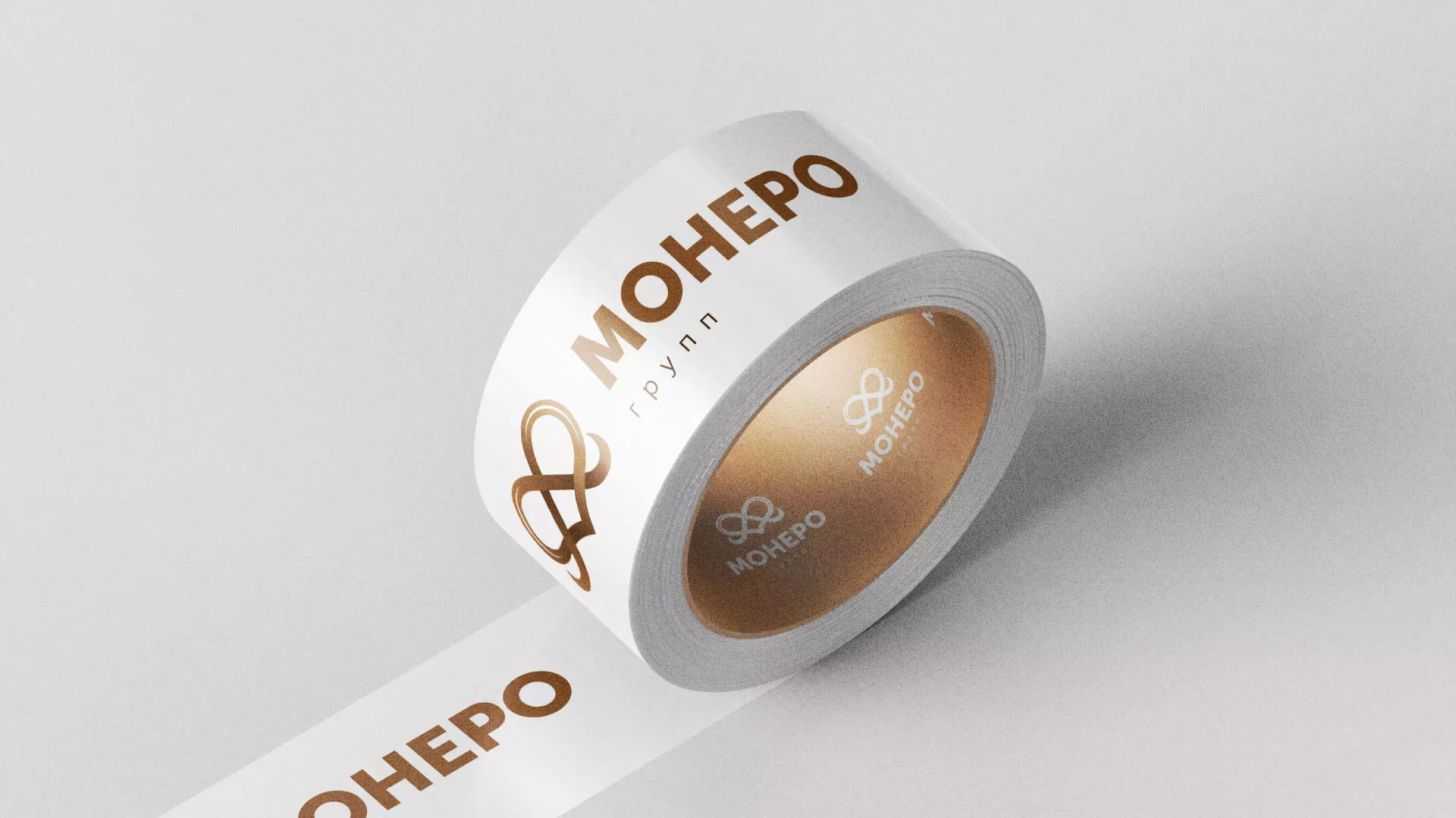 Создание логотипа компании «Монеро групп» в Нефтегорске