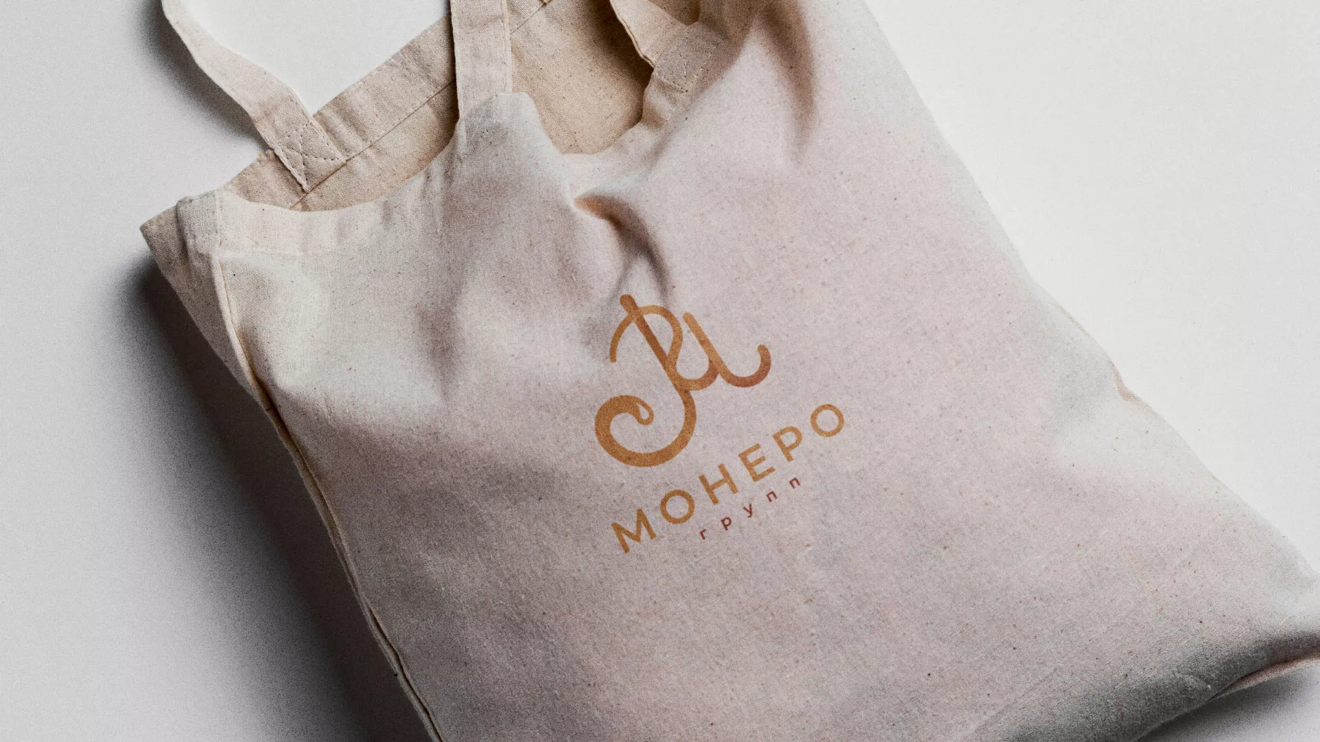 Создание логотипа кондитерской в Нефтегорске