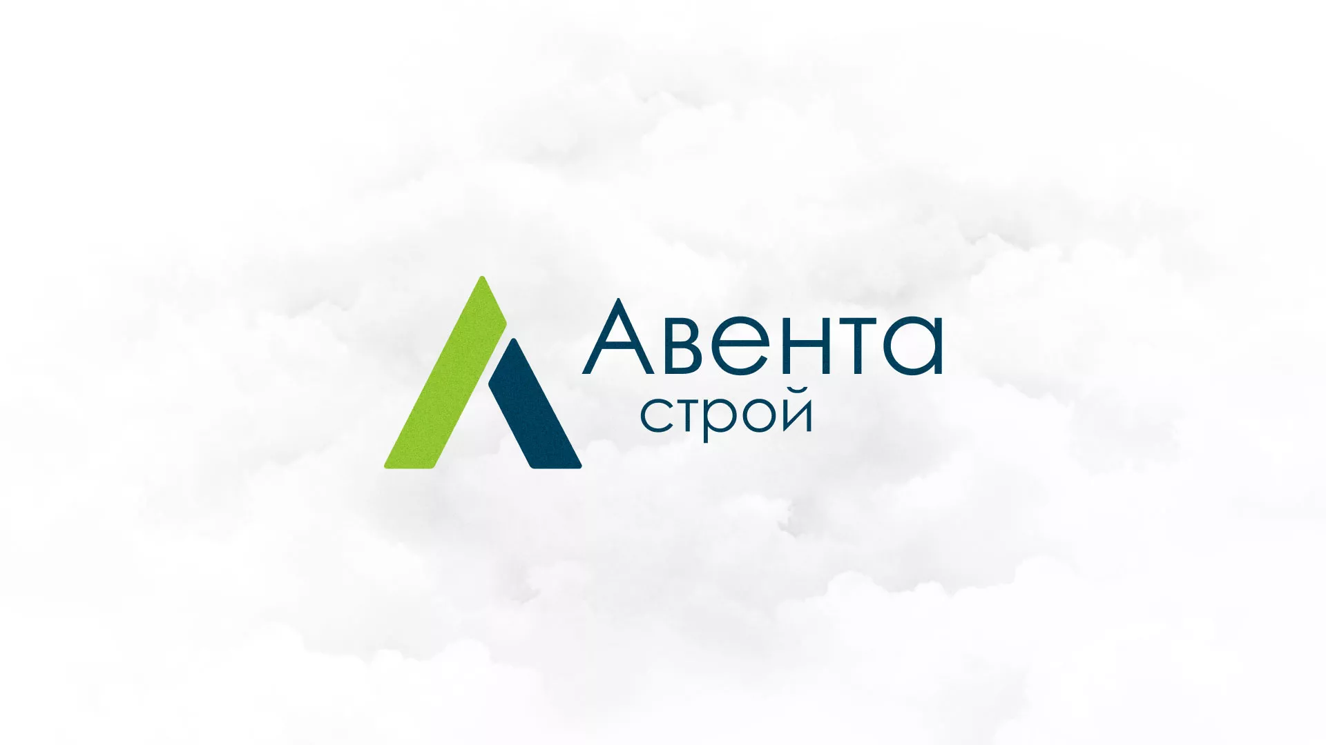 Редизайн сайта компании «Авента Строй» в Нефтегорске