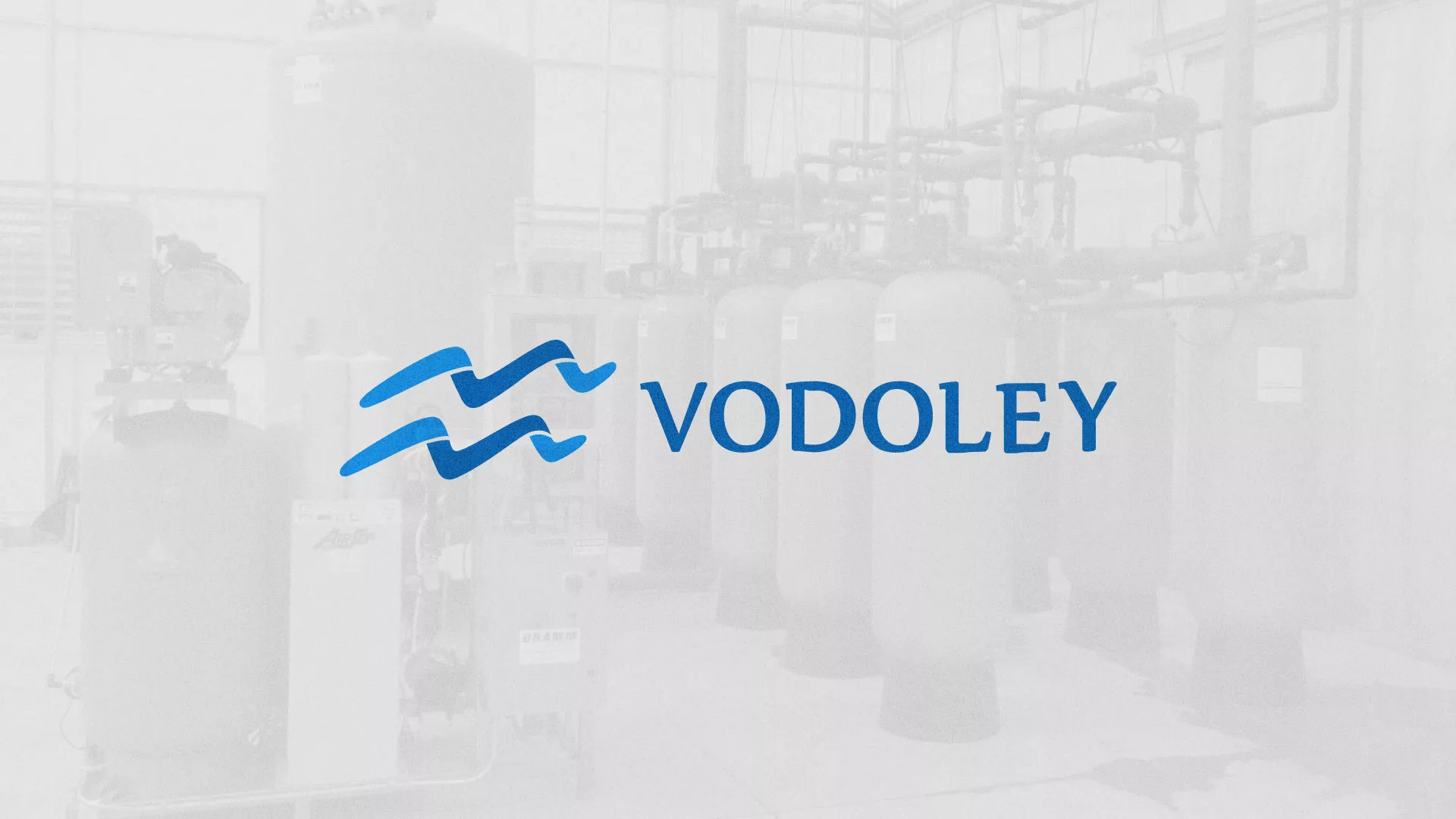 Создание интернет-магазина «Водолей» по продаже фильтров очистных сооружений в Нефтегорске