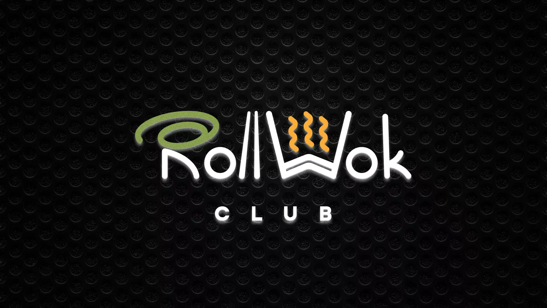 Брендирование торговых точек суши-бара «Roll Wok Club» в Нефтегорске